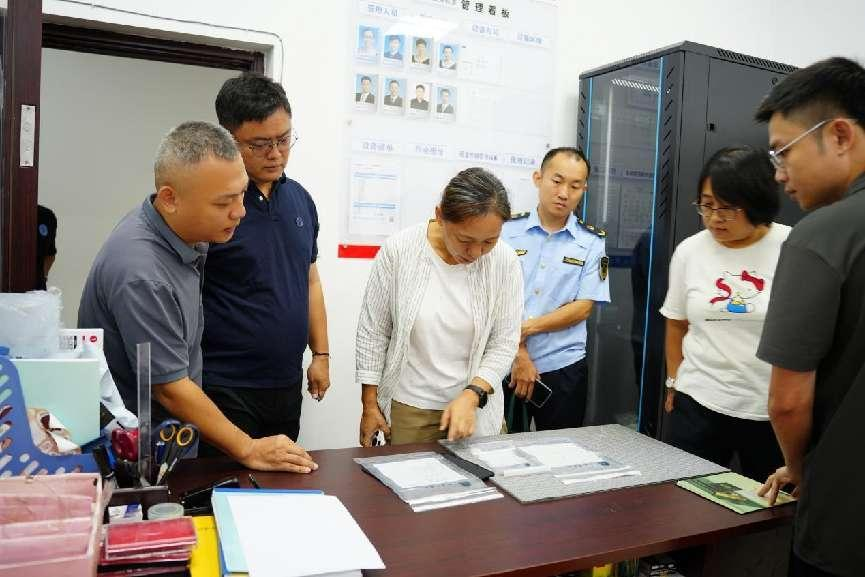 图片7.png 图片7.png