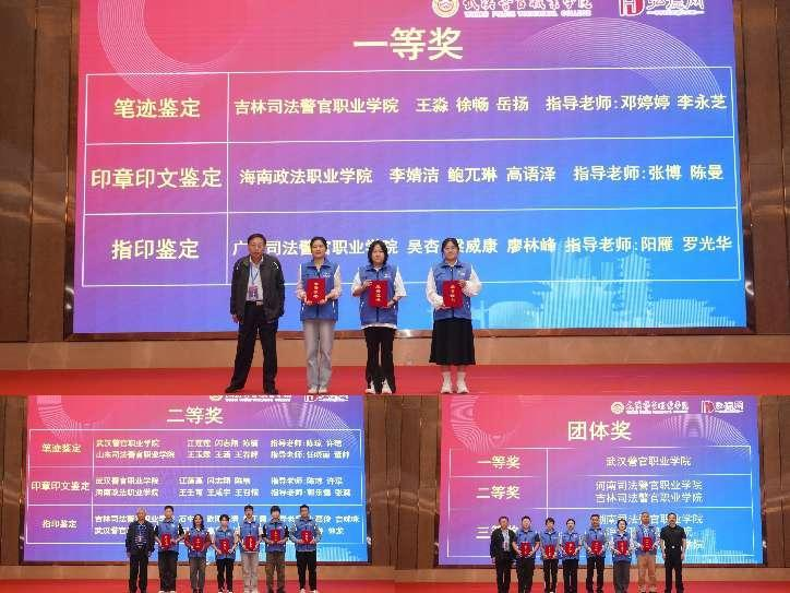 图片4.png 图片4.png