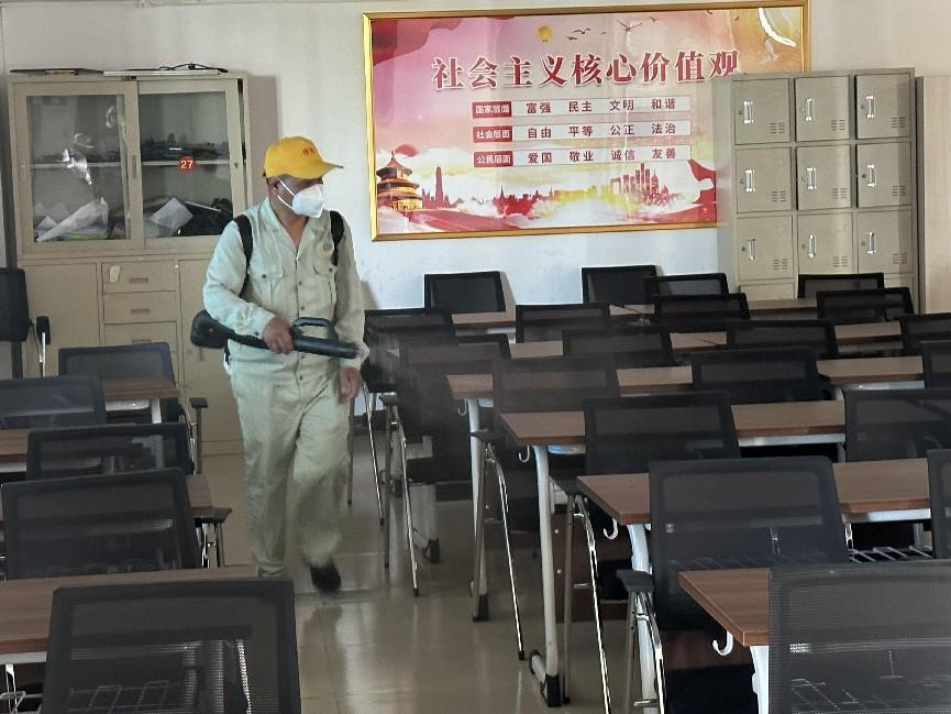 图片13.png 图片13.png