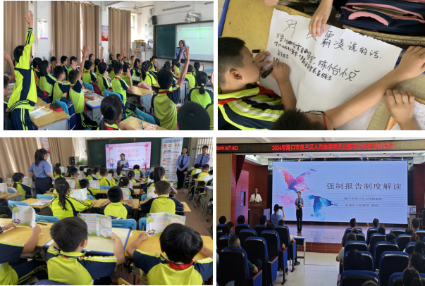 图片15.png 图片15.png