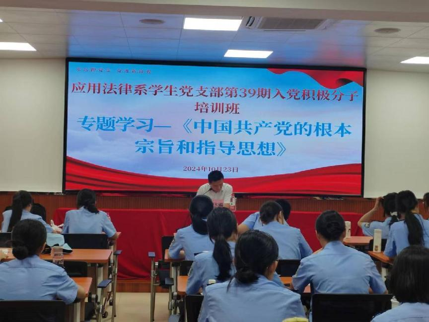 图片5.png 图片5.png