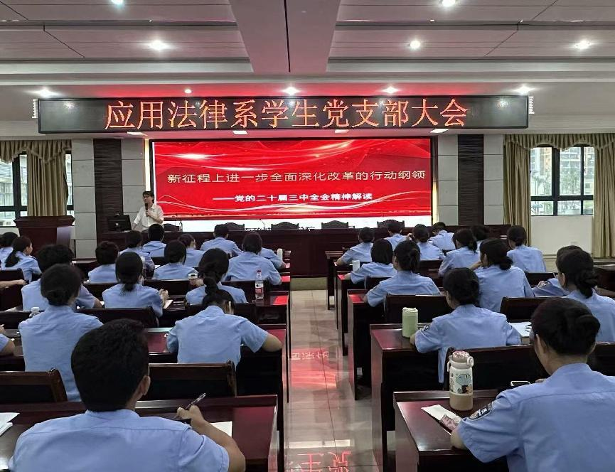 图片12.png 图片12.png