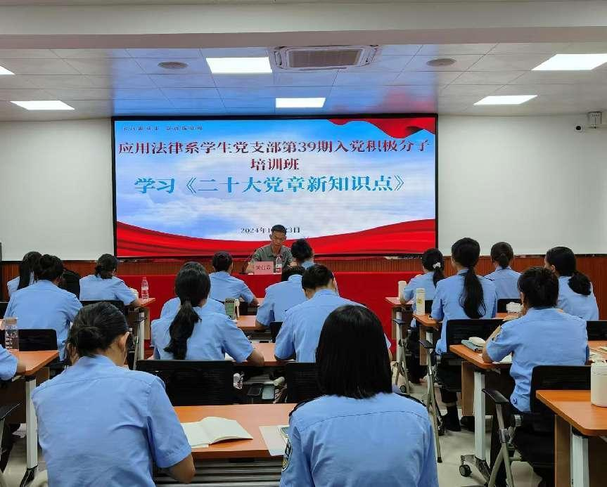 图片7.png 图片7.png