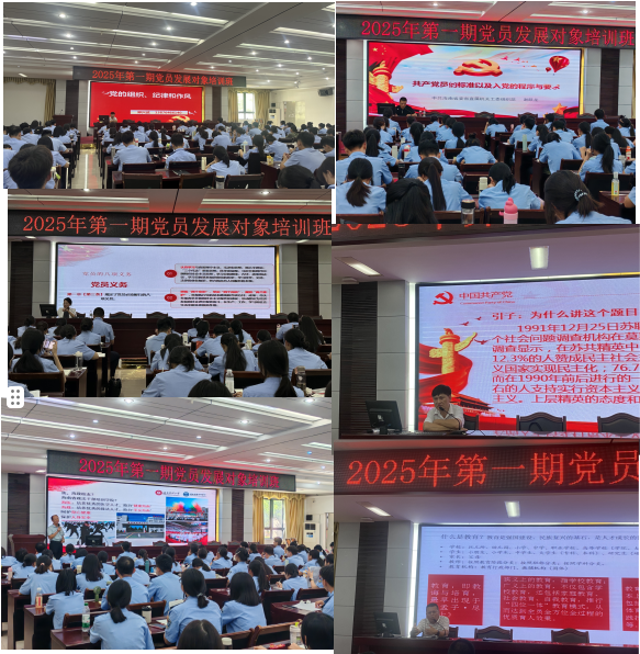 图片7.png 图片7.png