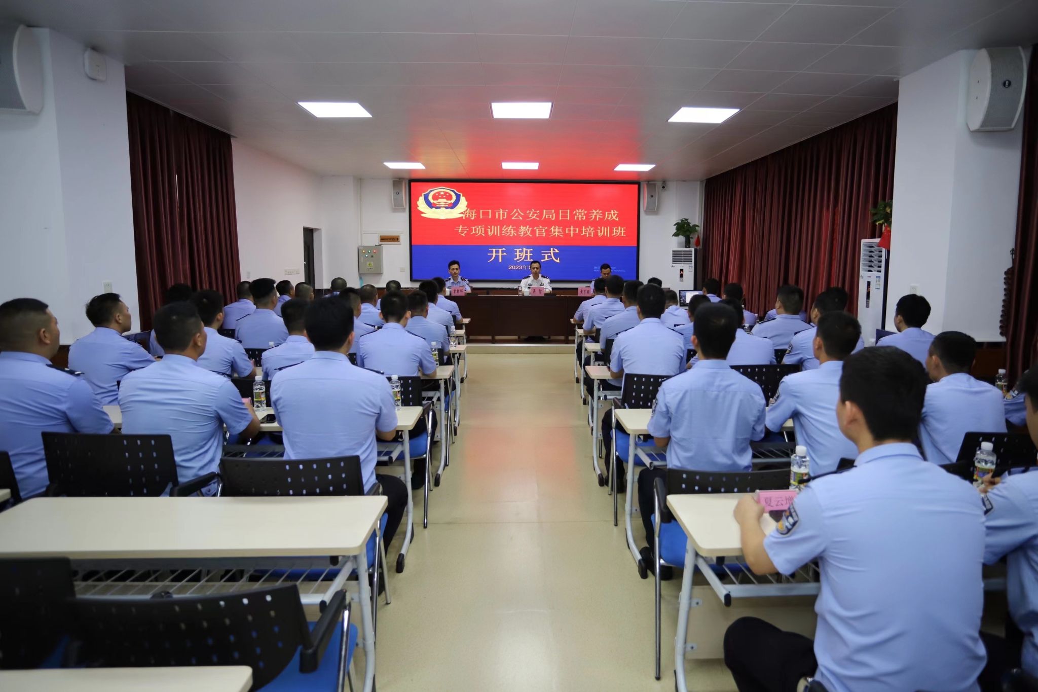 开班式现场(吴玉莹摄).jpg 开班式现场(吴玉莹摄).jpg