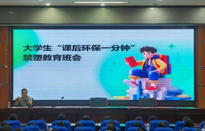 图片16.png 图片16.png