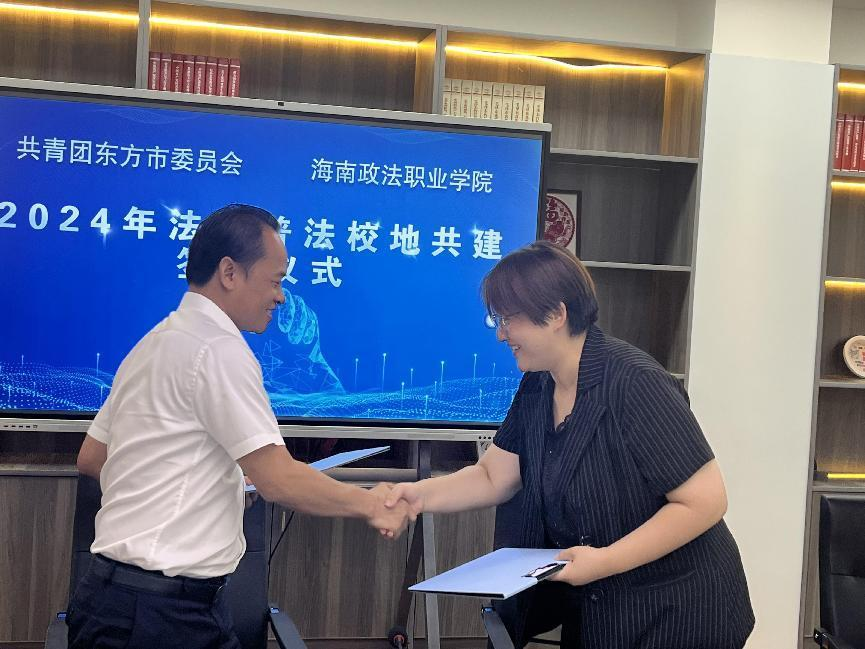 图片18.png 图片18.png