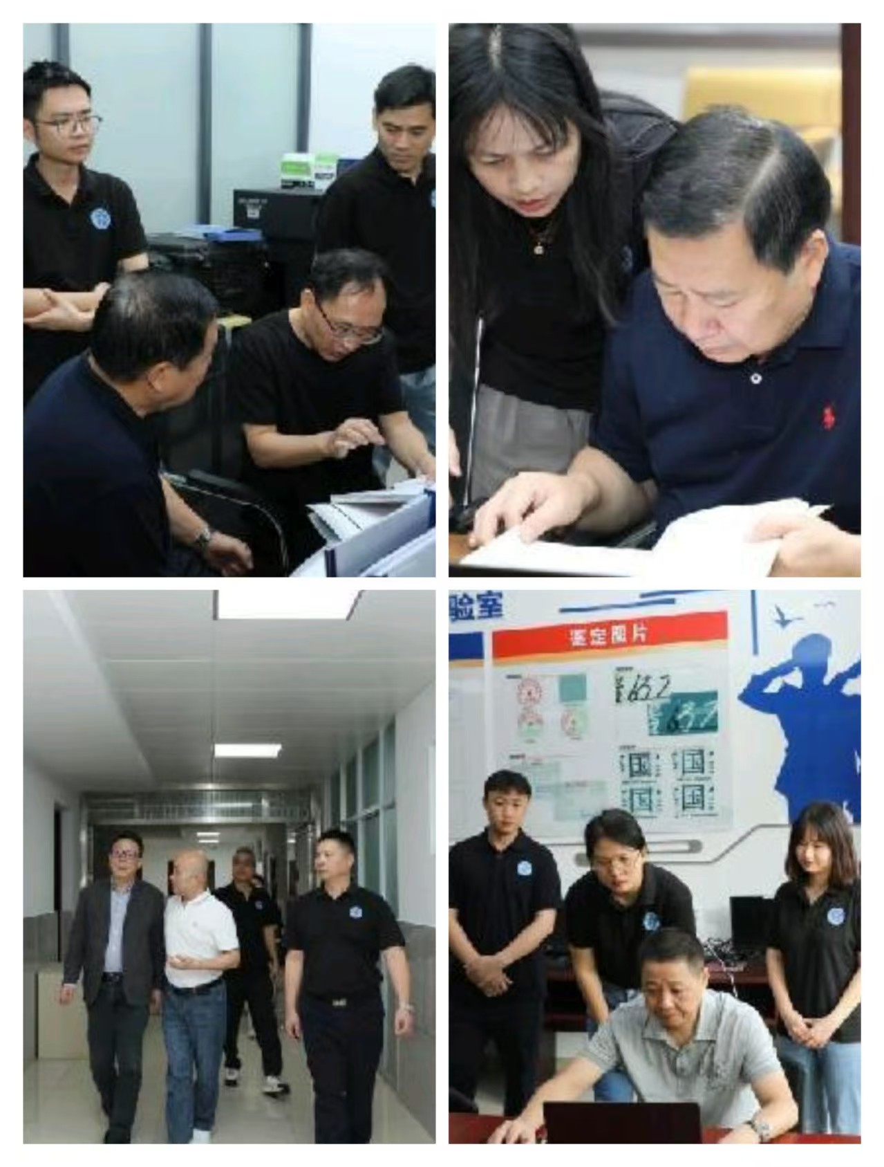 微信图片_20241108160948.jpg 微信图片_20241108160948.jpg