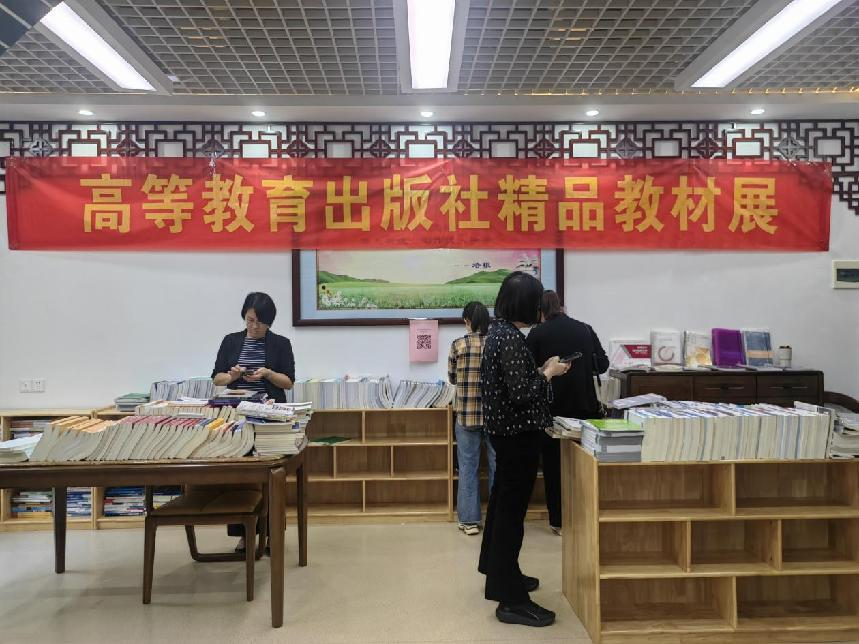 图片2.png 图片2.png