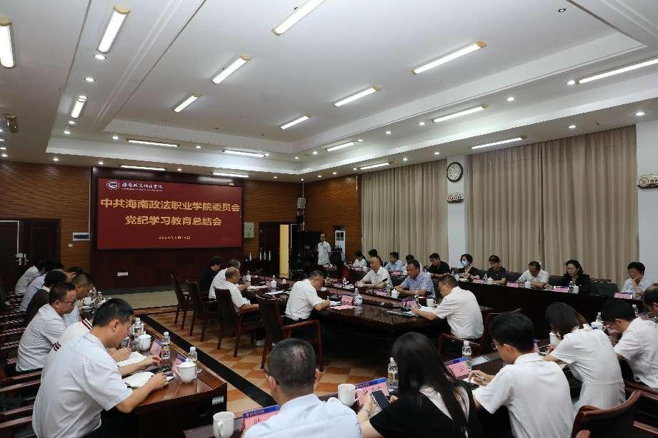 图片7.png 图片7.png