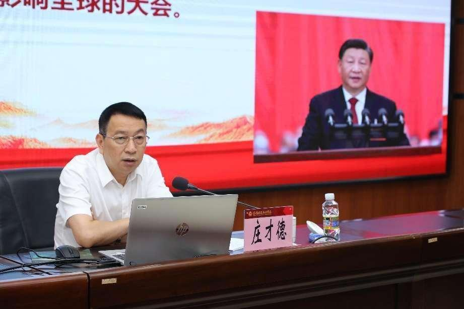 图片9.png 图片9.png