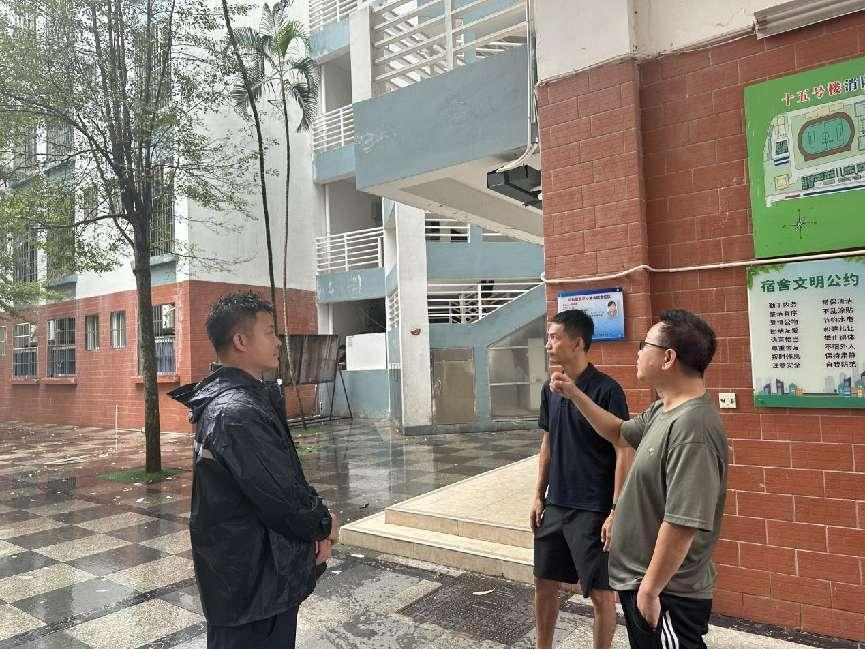 图片8.png 图片8.png