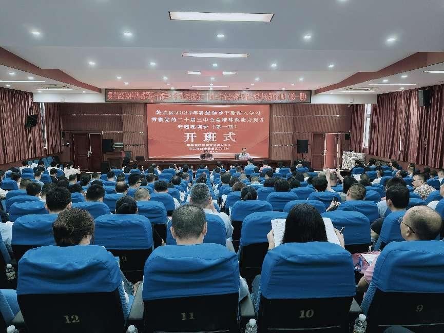 图片6.png 图片6.png