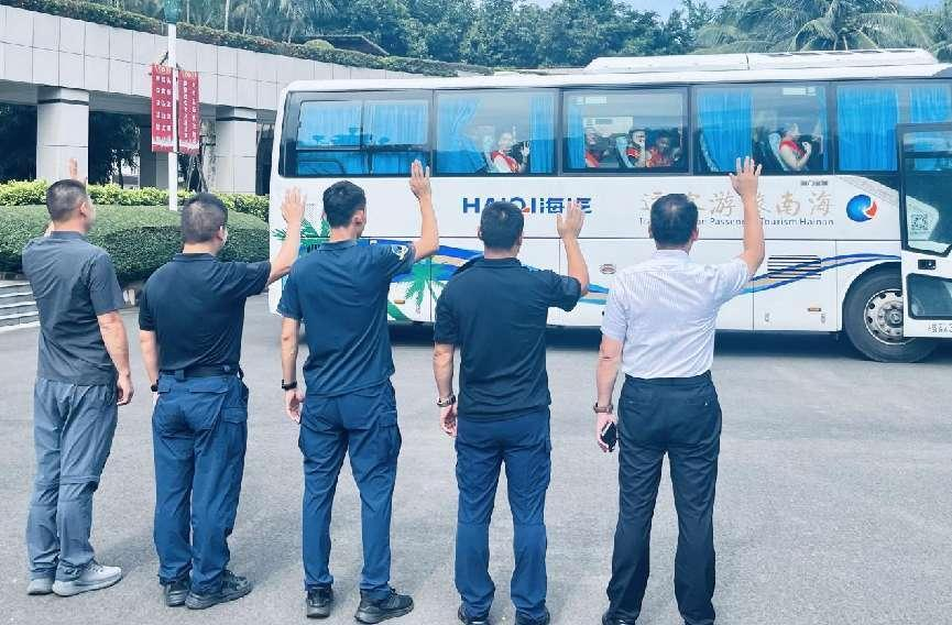 图片4.png 图片4.png