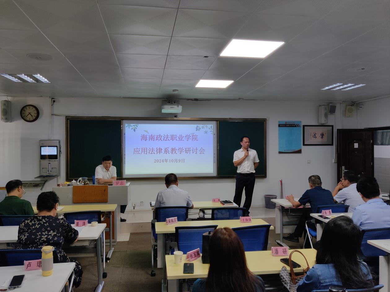 图片5.png 图片5.png