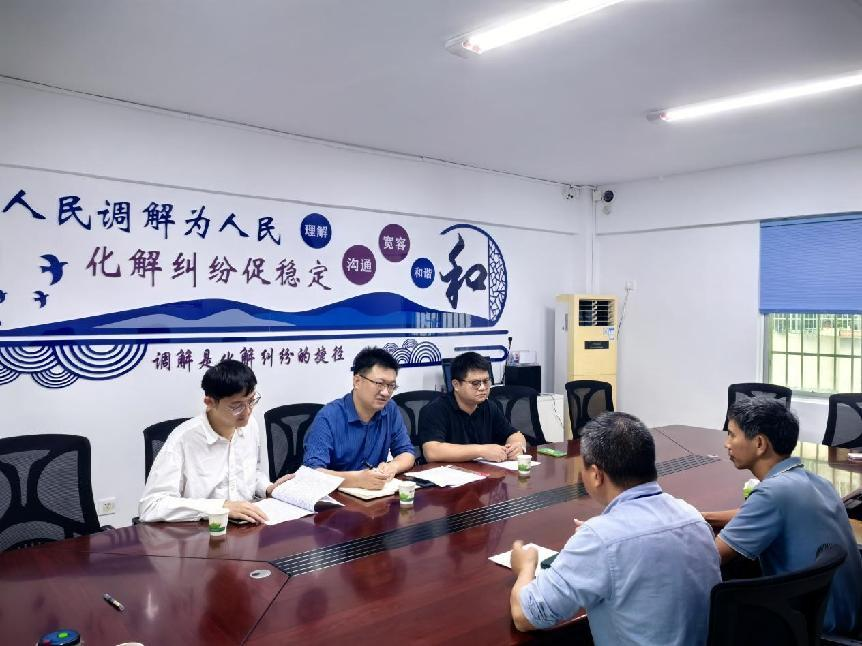 图片7.png 图片7.png