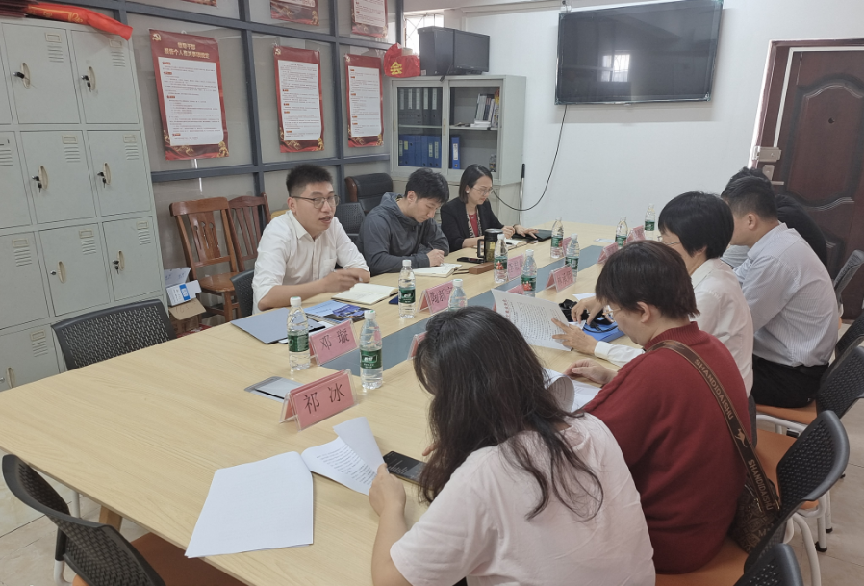 图片6.png 图片6.png